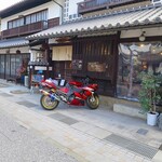 ポン ムヴァン - 