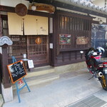 ポン ムヴァン - 