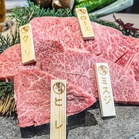 飛騨牛一頭家 馬喰一代 長良本家 - 