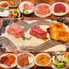 焼肉 カルロス - 料理写真: