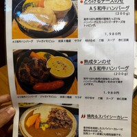 焼肉 水谷 - 