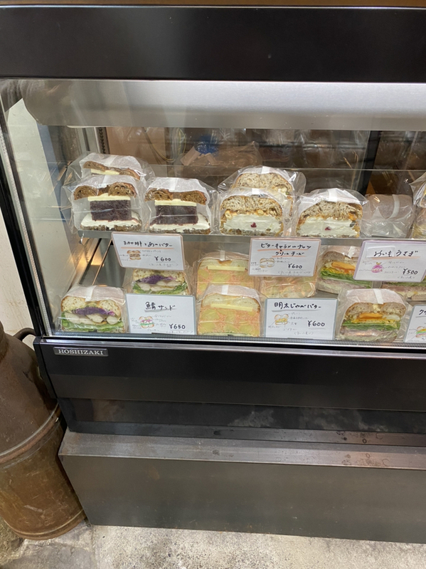 メニュー写真 : 【閉店】ぐるぐるべゑぐる - 鎌倉/ベーグル