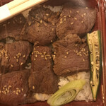 焼肉 拍手喝采 - 