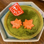 むしやしない - 抹茶タルト