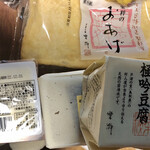 楽粹 - 料理写真: