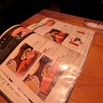 鎌倉かつ亭 あら珠 総本店 - 