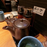 鎌倉かつ亭 あら珠 総本店 - 