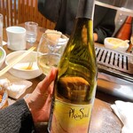 スタミナ焼肉 肉ですみだ - Cotes du Rhone-Plein Sud
      コート・デュ・ローヌ　プレン・シュッド