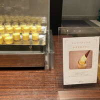 ダイニング フェリオ - 