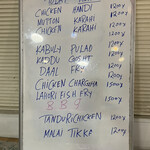 パミールマート レストラン & ハラルフード  - 