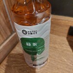 西友 - ドリンク写真: