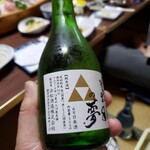 松海荘 - 冷酒が銘柄変更こちらの方が美味しいですね！