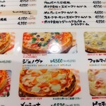 キャナリィ ロウ - 