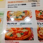 キャナリィ ロウ - 