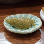 大八 - 柚子胡椒