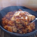 担々麺 錦城 - 麻婆豆腐２