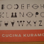 CUCINA KURAMOCHI - 