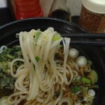 ふじ - 熱々で美味しい