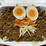 ライオンシェア - 