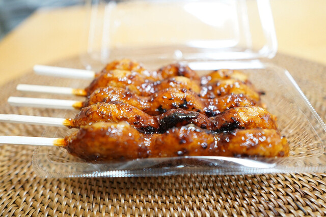 Goou Dango Otobashi Ten photo 2