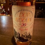 Bar Aging - DUN EIDEANN CLYNELISH