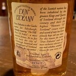 バー エイジング - DUN EIDEANN CLYNELISH