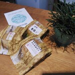 むすび - 買い求めた“ごはんバーガー”