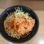 Eki Soba Sobadokoro Nakasendou - 