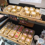 むすび - ごはんバーガー