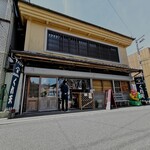 岡村かまぼこ店 - 店舗外観