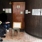 めしの助 - 外観