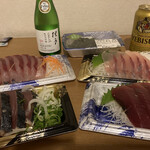 マルナカ 南国店 - 