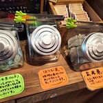 地産地消 創作和風ビュッフェ 和の膳 - ドリンク写真:お茶