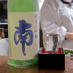 桶家乃隠居 - 南 純米大吟醸