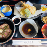 田中料理店 - 