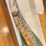 Izakaya Nomura - 