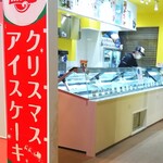 ジャングル ゴリラ - 