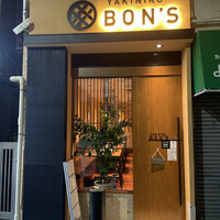 YAKINIKU BON'S - 
