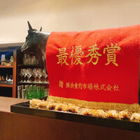 みやび 六本木店 - 