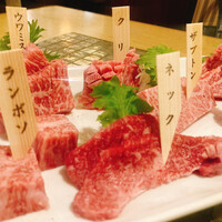 みやび 六本木店 - 