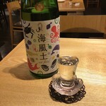 Nihonshu Kaisen Izakaya Kaki Kakiya - 日本酒　海風土