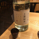 Nihonshu Kaisen Izakaya Kaki Kakiya - 日本酒　上善如水