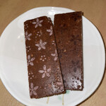 銀のぶどう - 料理写真: