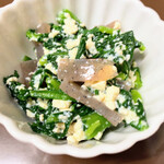 有限会社桝屋酒店   - 