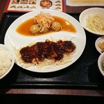 190554951 - 笑幸ランチ800円