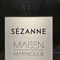 SEZANNE - 