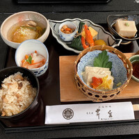 芹生 - 