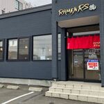 RAMEN RS 改 - 外観です