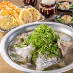 Yompa Chigyojou - 