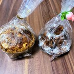 ラトリエ ドゥ プレジール - 